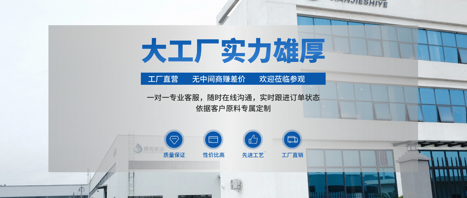 废钢太贵？粒子钢这样用，成本直降一大截