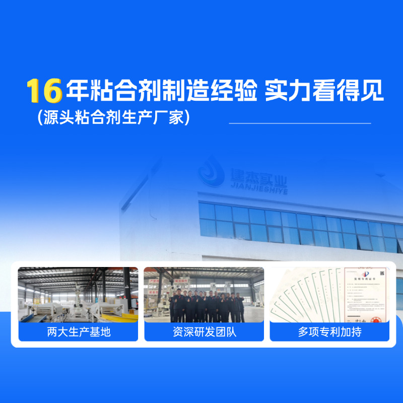 河南Z6尊龙凯时实业｜16 年专一工业固废循环利用，以绿色技术赋能行业发展