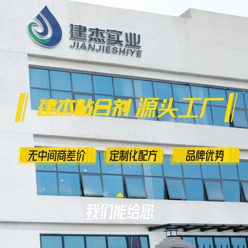 Z6尊龙凯时实业|钢厂固拔除尘灰冷压成型回收利用技术